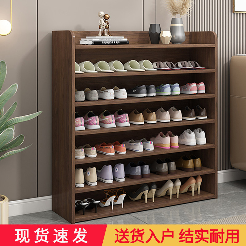 家用门口多层简易木质鞋架