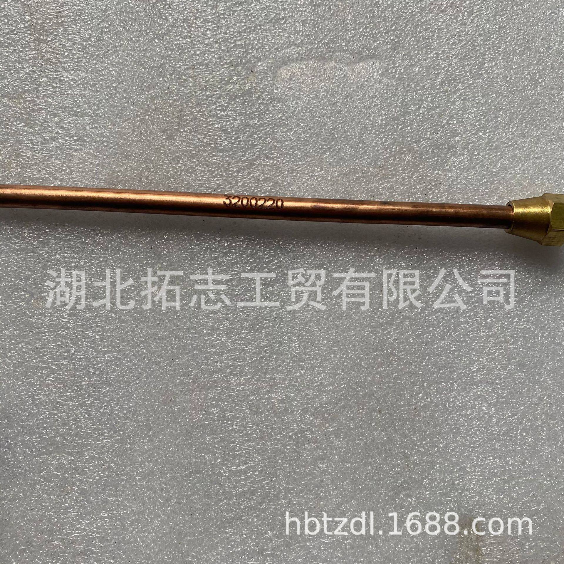 十堰拓志提供柴油机M11,K19,NT855发动机零部件燃油供油管3200220