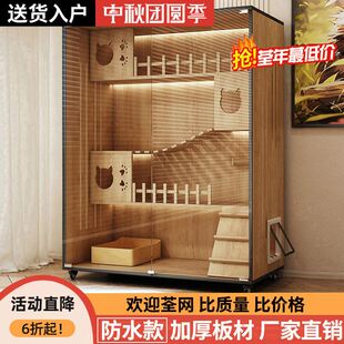 猫别墅实木猫笼子家用猫窝猫屋超大自由空间猫咪房子豪华猫舍猫柜