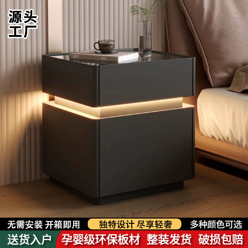 意式极简床头柜轻奢高级感2024新款简约现代家用卧室床边保险柜子