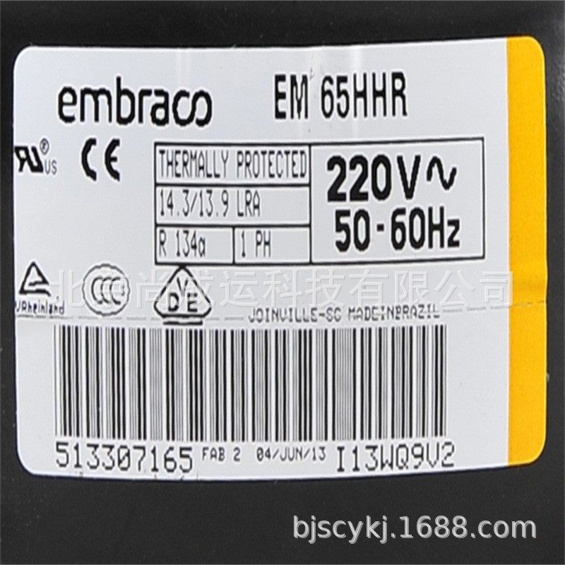 阿斯帕拉/恩布拉科冰箱压缩机 EMS6170Z