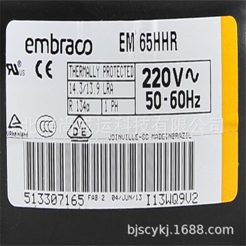 阿斯帕拉/恩布拉科冰箱压缩机 EMS6170Z