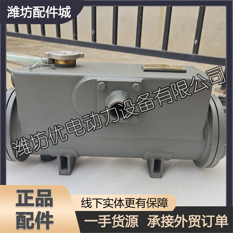 潍柴道依茨226B船用柴油发动机13034132海淡水热交换器 原厂水箱