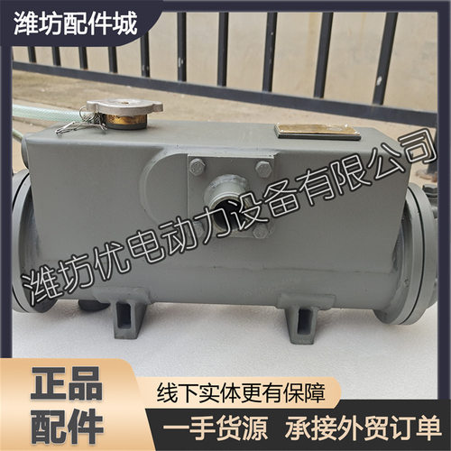 潍柴道依茨226B船用柴油发动机13034132海淡水热交换器 原厂水箱