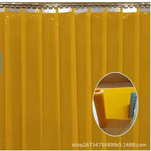 厂家供应焊接遮光帘黄色焊接挡光帘车间塑料遮光帘防弧光软帘软板