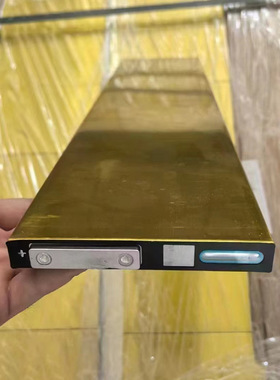 金砖极氪125AH/150AH/193AH/233AH磷酸铁锂3.2V铝壳刀片储能电芯