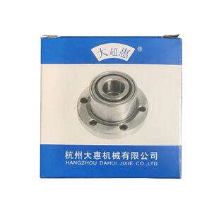 大超惠法兰丝杠轴承DH7203B7204 7205 7206 7207 7208B/P4/DB/2RS