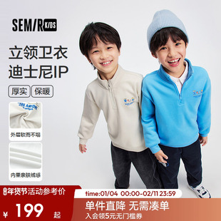 【疯狂动物城IP商场同款】森马儿童卫衣2025新款冬装男童印花上衣