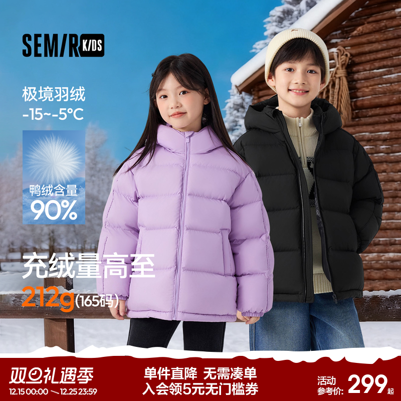 连帽面包羽绒服，防泼水防油防污