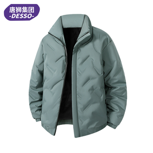 【唐狮】DESSO情侣款连帽立领羽绒服