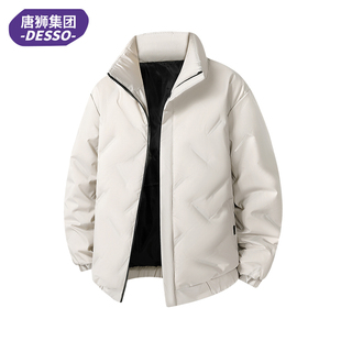 DESSO 羽绒服女2025冬新款情侣加厚保暖户外短款面包男连帽立领03