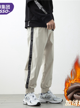 DESSO工装裤男秋冬季加绒加厚宽松大码裤美式休闲户外耐磨244
