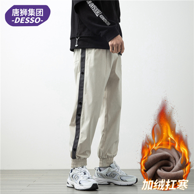 DESSO工装裤男秋冬季加绒加厚宽松大码裤美式休闲户外耐磨244