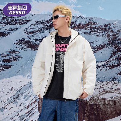 DESSO拼接棉服个性百搭大码情侣潮流连帽立领