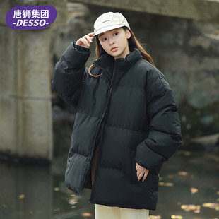 DESSO大码冬季男士面包服棉衣外套时尚潮流休闲短款立领05