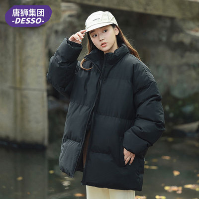 DESSO大码冬季男士面包服棉衣外套时尚潮流休闲短款立领05