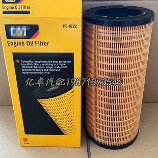 145Y221F91滤芯953860039JI 39J R45 07070231I1J4650 75946