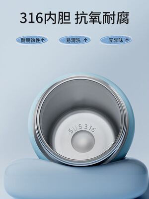 百岁漫记儿童保温嘬口杯婴儿学饮杯宝宝一岁宝宝奶瓶喝奶杯PPSU
