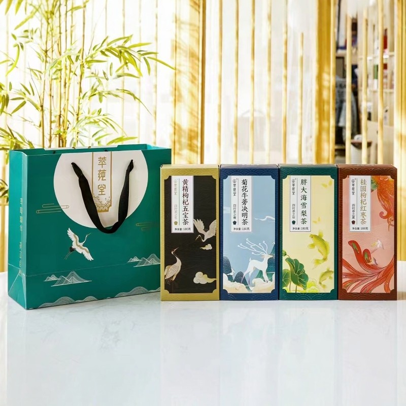 萃莼堂四时茶枸杞桂圆红枣胖大海雪梨黄精枸杞菊花牛蒡决明茶,传统滋补营养品,养生茶,淘宝优惠券,粉丝福利购,淘宝优惠卷