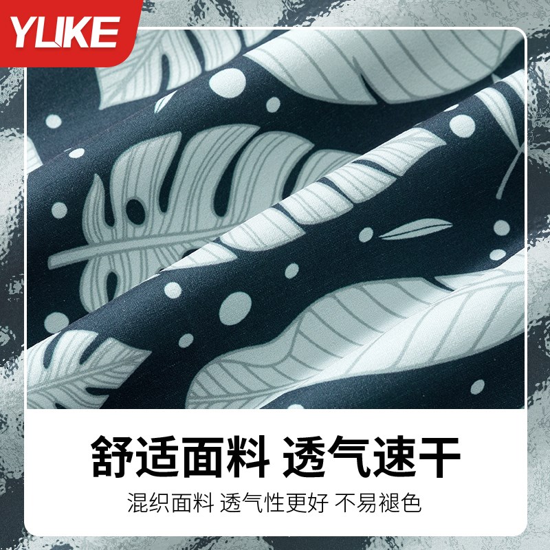 沙滩裤男速干可下水五分防尴尬z带内衬男士泳裤海边速干短裤情侣