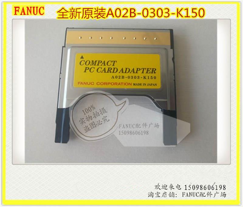 全新原装正品发那科 CF卡套卡托数控机床A02B-0303-K150现货