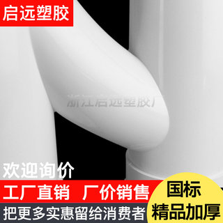 PVC-U排水连体H管 配件管件整体式H型管H管110*110mm*