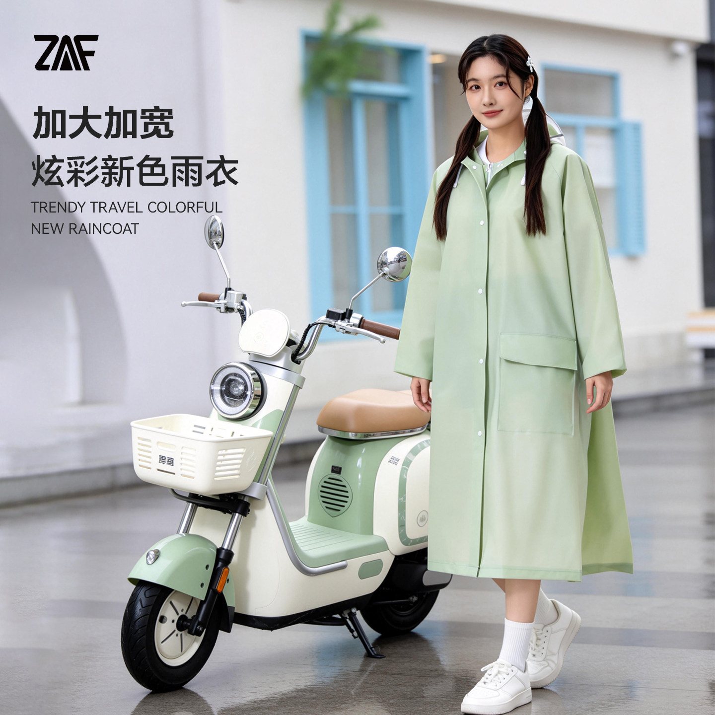 电动车雨衣女款单人全身防暴雨长款成人外穿电瓶车骑行专用雨披男