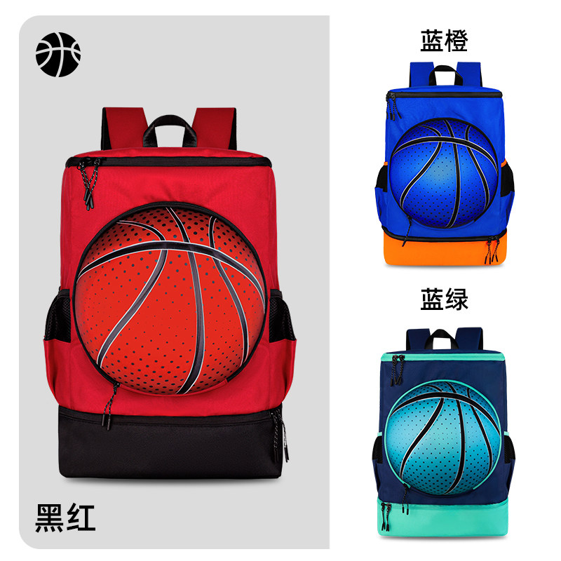 运动训练收纳儿童双肩篮球包中闪图片
