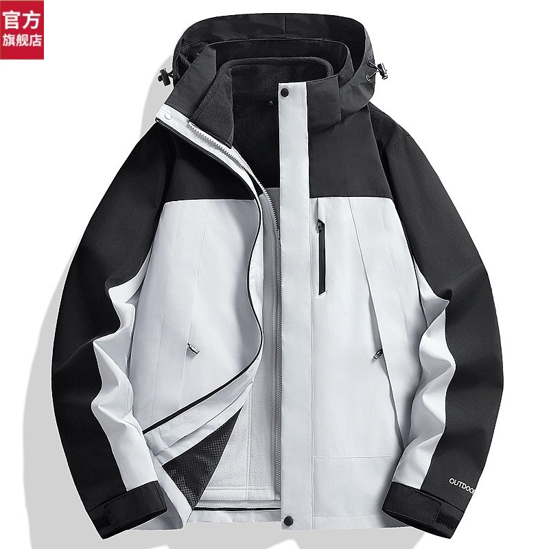 骆驼骑师官网三合一情侣冲锋衣拼色可拆卸登山服舒适宽松时尚户外