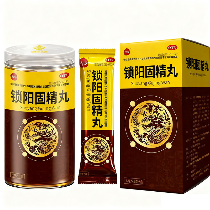治男性早泄专用药中药调理男用持久 中药补肾固精举而不坚