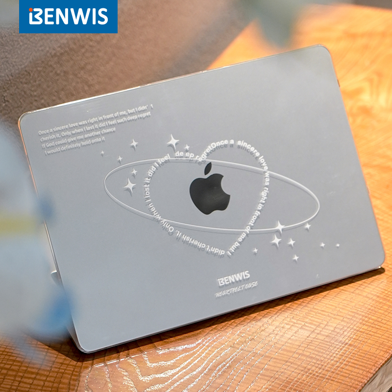 macbookpro/air磨砂电脑保护壳