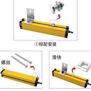 气全光栅Q20安全光幕光栅传感器冲床安全保护红外对射光栅