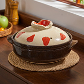 可爱锅烧砂锅煲汤锅煲仔饭陶瓷锅姜妍日式 单个装 草莓 砂锅