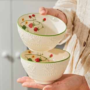 景德镇高温烧制釉下彩饭碗面碗汤碗高颜值轻奢浮雕草莓园单碗组合