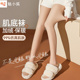 光腿神器女双层裸感连裤 袜秋冬加绒加厚保暖打底袜春秋薄款 美肤袜