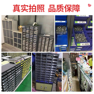r48 75抽铁皮五金车间螺丝刀具多功能工具柜 2g0 零件柜抽屉式