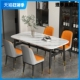 餐桌家用简易小户型出租房桌子长方形简I约商用快餐饭桌餐桌椅组