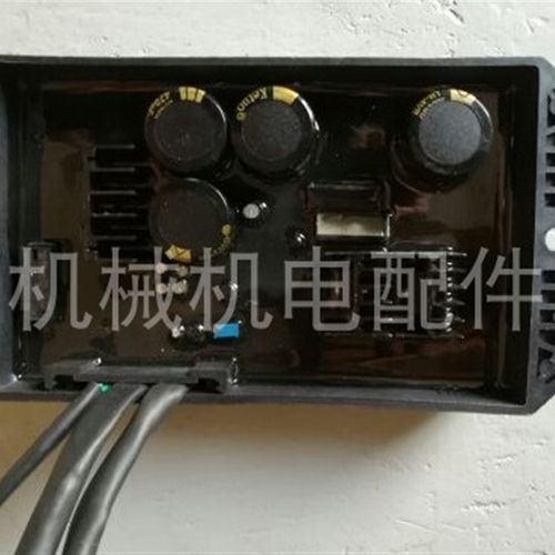 雅马哈发电机配件EFl17000TE电压调节器AVR调压板EF14000E稳压器