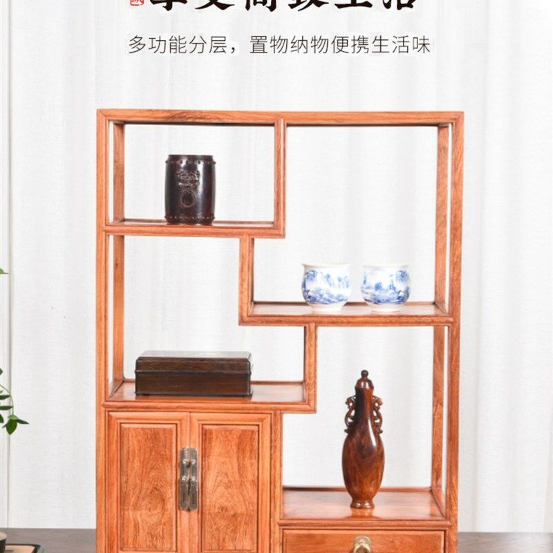 天纵缅甸花梨带抽博古架红木中式茶边柜K茶水柜实木客厅茶室收纳