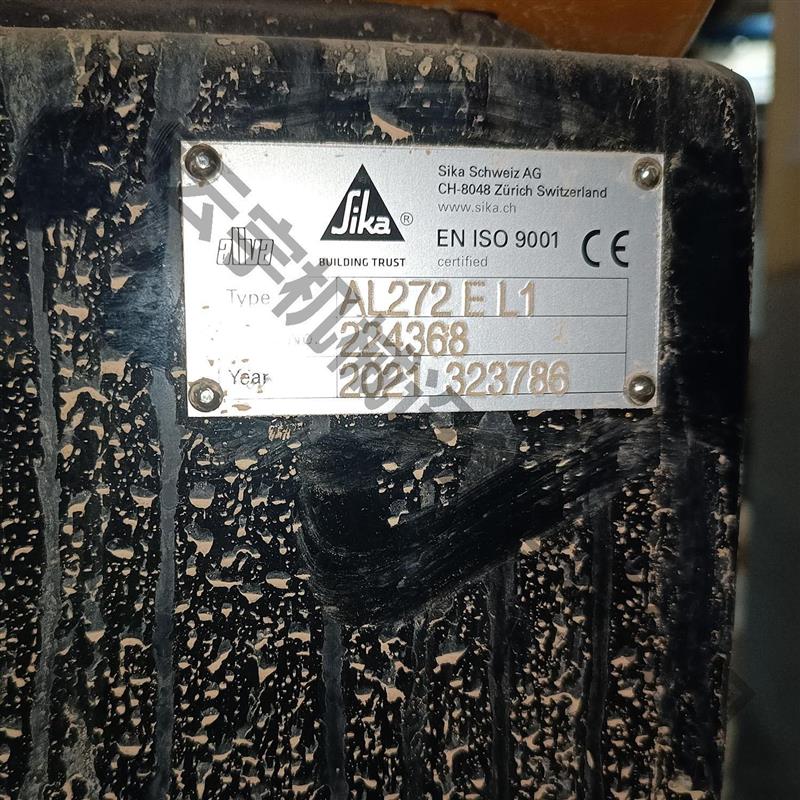 混喷系统Sika西卡混凝土喷射机AL272EL1配件编码480426