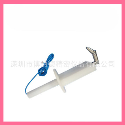 GB4706.1-2005标准试验指针销/F试验弯指/13号短销/41号探棒