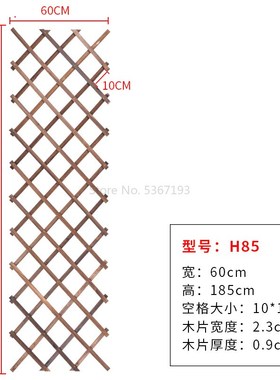 Enclobsure Bamboo Fence Fence / Decoration Metope Vine Flowe