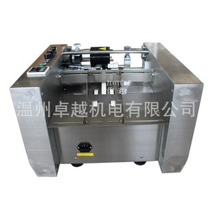 3钢字印码 26w0 机 纸盒片码 全自动 痕MY 压印字机 300自动分页MY