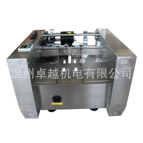 痕MY-300自动分页MY-26w0/3钢字印码机 纸盒片码压印字机 全自动