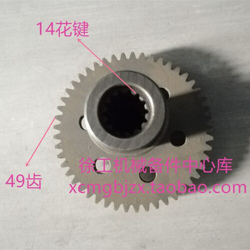 徐工LW300K/KN/500F/ZL50GG装载机铲车原厂配件转向泵驱动轴齿轮