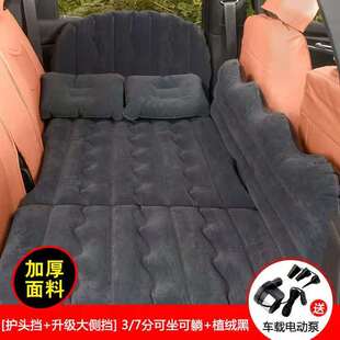 车载充气床汽车后排充气床垫旅行床轿车SUV后座睡觉神.器车内气垫