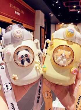 保温杯女生高颜值2024r新款儿童大肚吸管保温水杯女大容量可爱水