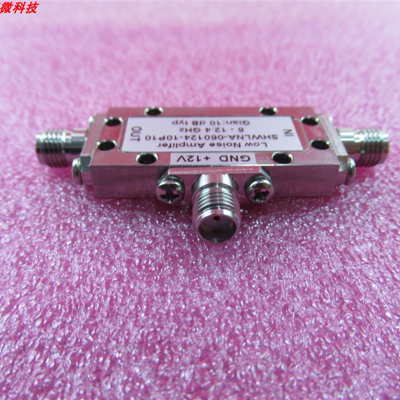 6-12.4GHz 10mdB 10dBm功率 NF: 1.4dB SMA头 射频微波电放大器