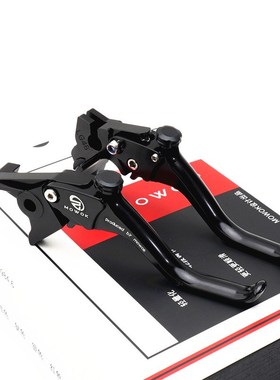 适用赛科龙RA401 RoE560 RE401 短款两指竞技刹车手把牛角离合拉