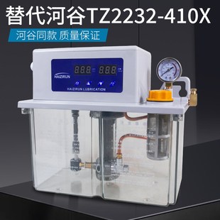 注油器油壶齿轮 410x河谷同款 数控机床加工中心润滑油泵TZ 22z32